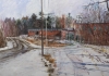 Depressing But It Sure Is Beautiful - 1994<br>pastel